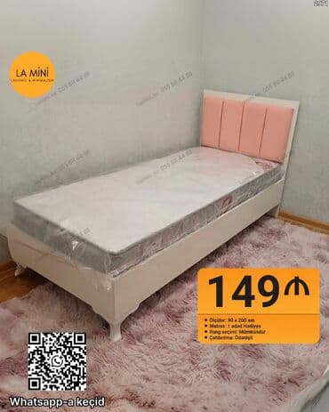 tek kravat sekilleri: Təknəfərlik çarpayı, Bazasız, Matras ilə, Siyirməsiz — 1