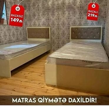 Yeni, Təknəfərlik çarpayı, Bazasız, Matras ilə, Siyirməsiz, Azərbaycan lalafo.az -da Yeni, Təknəfərlik çarpayı, Bazasız, Matras ilə, Siyirməsiz, Azərbaycan