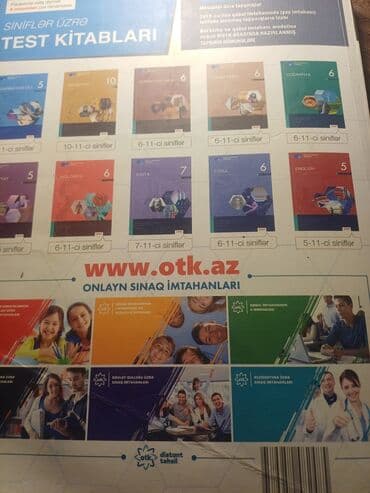 6 cı sinif azərbaycan dili dovlət dili metodik vəsait: Azərbaycan dili Testlər 9-cu sinif, DİM, 1-ci hissə, 2019 il — 2