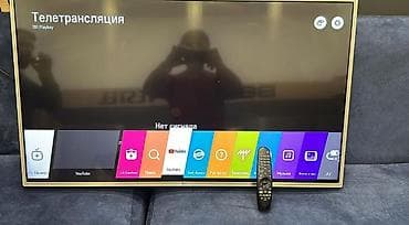 tv stick: Televizor LG 43" — 1