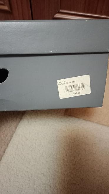 Женская обувь: Размер: 36, цвет - Белый, Б/у — 4