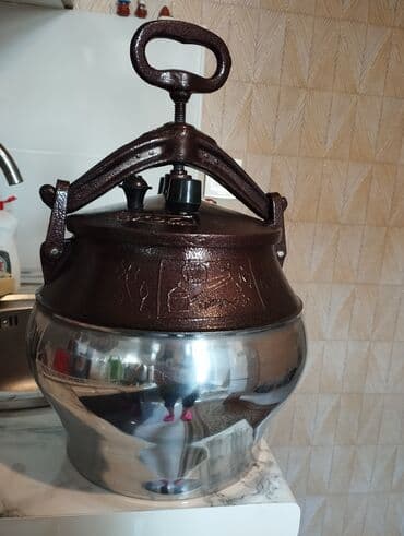 Qab-qacaq və mətbəx ləvazimatlarının alışı: Qazan, rəng - Qəhvəyi, Alüminium, 5-dən çox l — 2