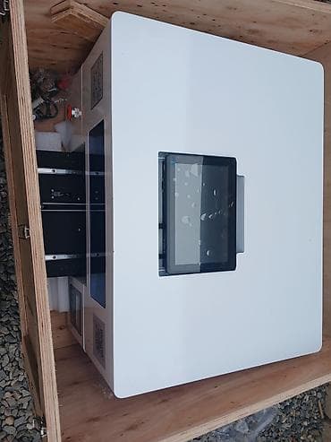ineo 300i: 6500m razilasma var Ofis və çap avadanlıqları paketi tezedi hamisi 1) — 8