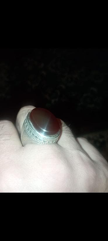 Üzük, Gümüş, Əqiq — 1