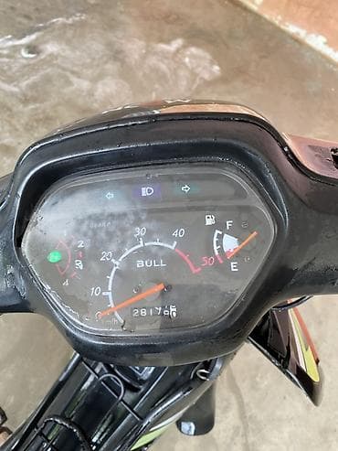 kupe oturacaq: Moon brand - ZX50 — 5