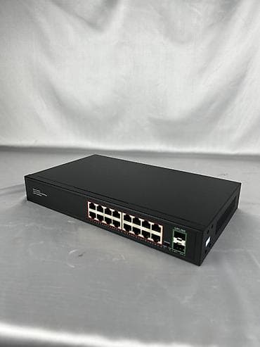 kompüter aliram: Switch — 1