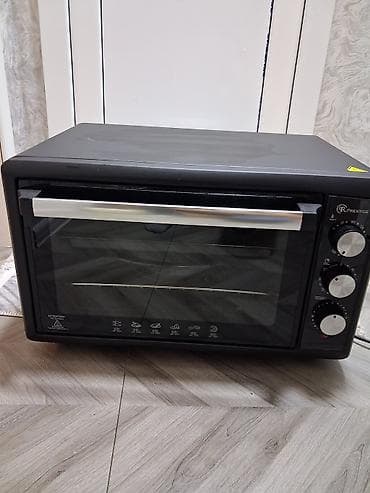 Elektrik sobası Stolüstü, Yeni