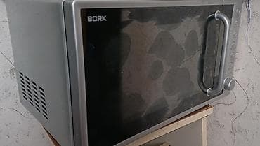 Land Rover: Mikrodalğalı soba Ayrıca dayanan, Mikrodalğalar ilə, rəng - Gümüşü — 1