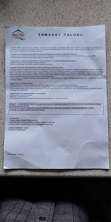 en ucuz plansetler: IPhone 17 Pro, 256 GB, Desert Titanium — 6