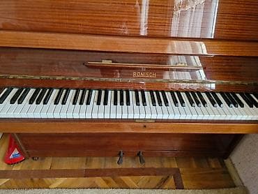 gitara akustik: Piano, Rönisch, Akustik, İşlənmiş — 1