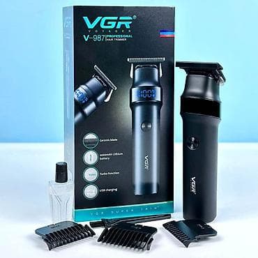 vgr 003: Saç qırxan maşın, Vgr — 1