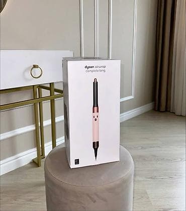 Ventilyatorlar: Dyson Airwrap Complete Long – çoxfunksiyalı saç formalaşdırma qurğusu — 1