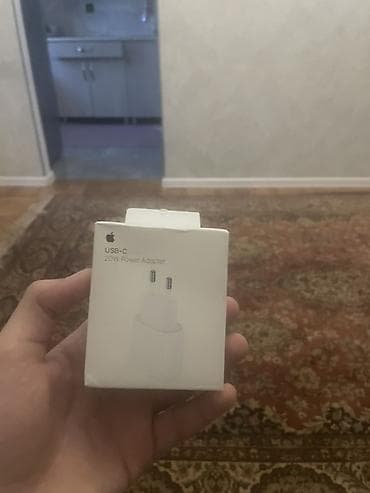 Adapter Apple, 20 Vt, Yeni