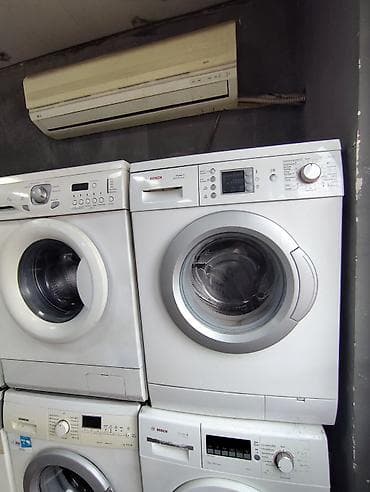 dikis masini: Paltaryuyan maşın Bosch, 7 kq, İşlənmiş, Avtomat, Qurutma var, Kredit yoxdur, Ünvandan götürmə, Pulsuz çatdırılma — 1