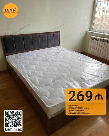 İkinəfərlik çarpayı, Bazasız, Matras ilə, Siyirməsiz