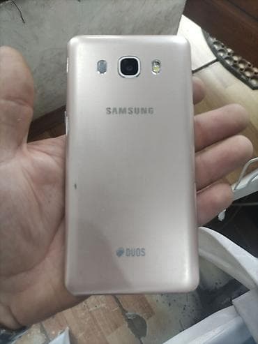 007 first light: Samsung Galaxy J5, rəng - Qızılı, İki sim kartlı — 2