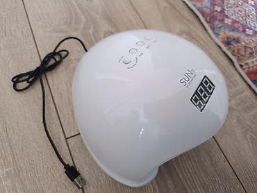 nar mobile wifi modem: SUN5 UV/LED Dırnaq Lampası – 48W (səhfən iki dənə alınıb təzədir heç — 2