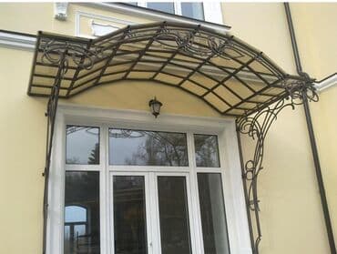 ikinci əl seyf qapi: Qaynaq — 6