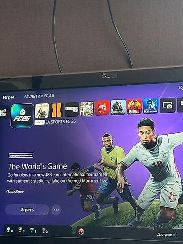 alminum kabel: Playstation 5 Slim 1TB.Deluxe paket var icinde 500 yaxin oyun,elave — 4