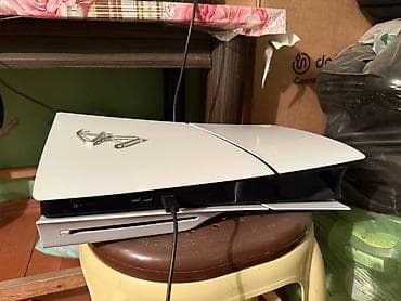 komputer oyunu: PlayStation 5 (diskli versiya) oyun konsolu - Rəng: ağ/qara iki tonlu — 2