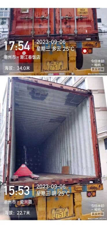 mx group inşaat: 26 kv. m, 3 * 12 * 3 Metal — 4