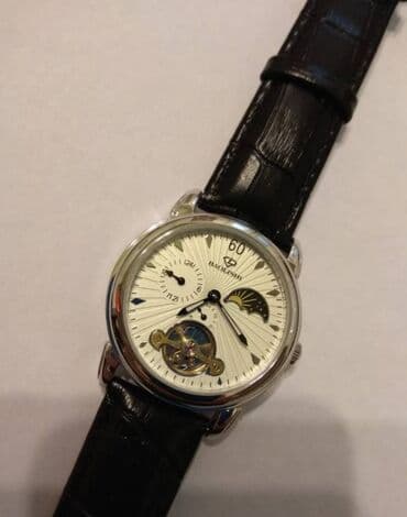 iqos iluma i: Yeni, Qol saatı — 9