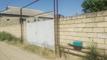 sabuncuda ev: 6 sot, Kənd təsərrüfatı, Mülkiyyətçi, Kupça (Çıxarış) — 2