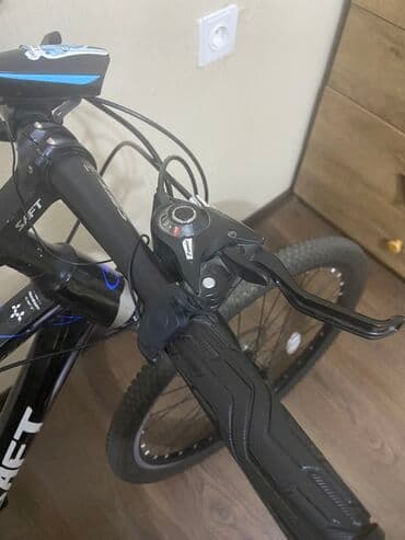 yığılan velosipedlər: Yeni Dağ velosipedi Saft, 26" — 2