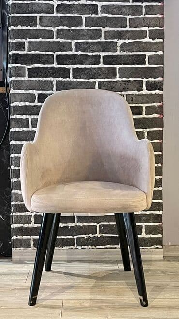 Lincoln: Стулья — 1