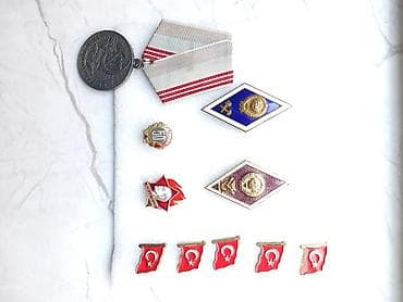 gitara simi: Kolleksiya üçün nişan və medallar dəsti Tərkib: - Lentli döş — 1
