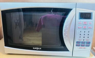 Mikrodalğalı soba Eurolux, Qril ilə, rəng - Boz lalafo.az -da Mikrodalğalı soba Eurolux, Qril ilə, rəng - Boz