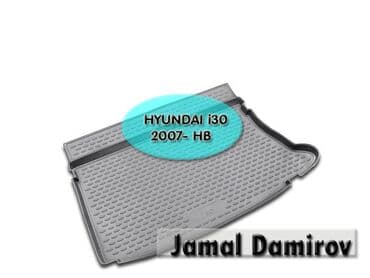 bmw 3 серия 330i mt: "hyundai i30 2007- hb" baqaj üçün poliuretan ayaqaltilar novli̇ne — 1