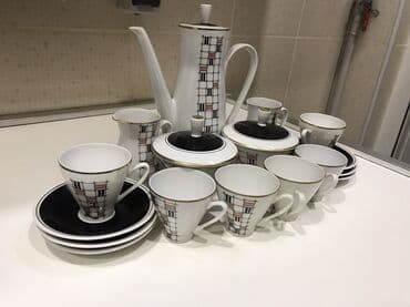 Otaq bitkiləri: Qəhvə dəsti, Farfor, Almaniya — 2