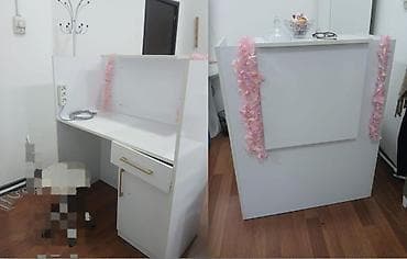 Resepşin + udilnitel 
Cemi 55 azn.
Unvan 28 aff mol
Vesile🌹7432 E