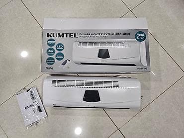 Elektrikli qızdırıcı Kumtel Model: HDM-02 Voltage 220-240V-50Hz Max lalafo.az -da Elektrikli qızdırıcı Kumtel Model: HDM-02 Voltage 220-240V-50Hz Max