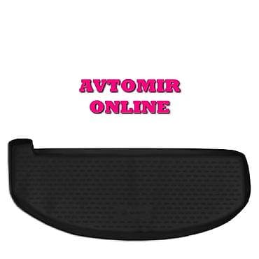 Hyundai grand santafe baqaj rezini novline 2013 "aileron", "novline"