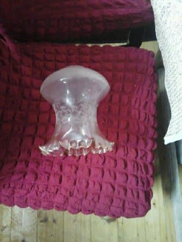 Xalçalar: Çılçıraq — 4