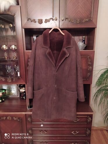 Dublyonka, Benetton, 2XL, rəng - Qəhvəyi lalafo.az -da Dublyonka, Benetton, 2XL, rəng - Qəhvəyi