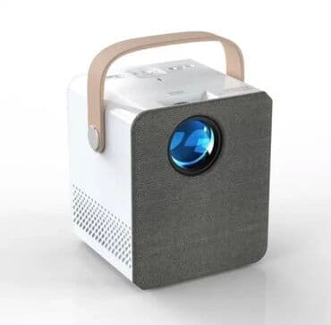 pro h26 qiymeti: Yeni Proyektor — 5