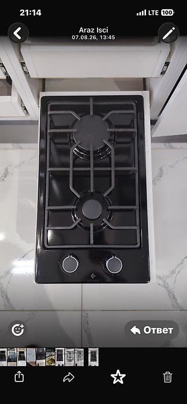 ucuz sobalar: Quraşdırılan 2 gözlü qaz plitəsi – Ezel Haus - Panel: paslanmayan — 4