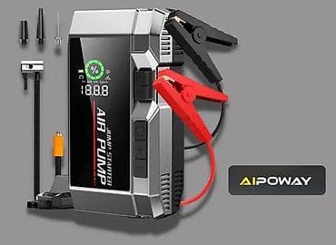 dyson фен: Avtomobil üçün primiçka aparatı poverbank təkər nasosu fənər hamısı — 3