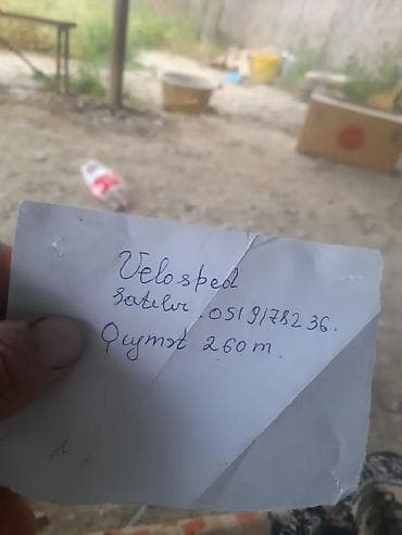 Şifonyerlər
