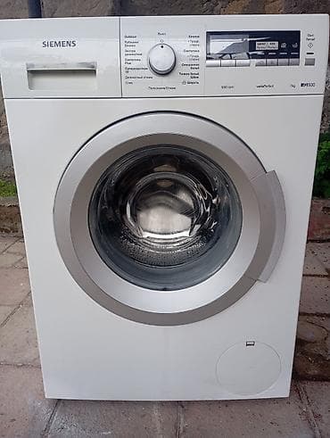 Paltaryuyan maşınlar: Paltaryuyan maşın Siemens, 7 kq, Avtomat, Qurutmasız — 1
