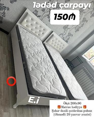 mega mebel: Yeni, Təknəfərlik çarpayı, Matras ilə — 3
