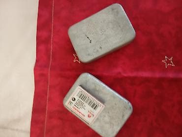 Məhsul: Düzbucaqlı metal saxlama qutuları (set) Təsvir: - Material