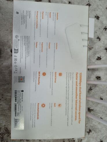 internet paylayıcı: Brend : Xiaomi Rəng : Ağ Naqilsiz qoşulmanın maks. sürəti : 867 Mbps — 3