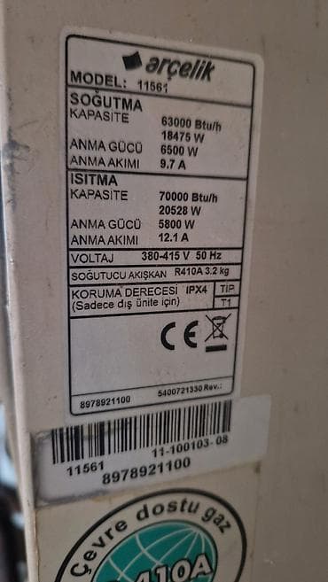 ventilyatorlar dordperli: Tecli kansenerler satlir .6 eded 100 kv . 2 eded boyük havaladirma — 2