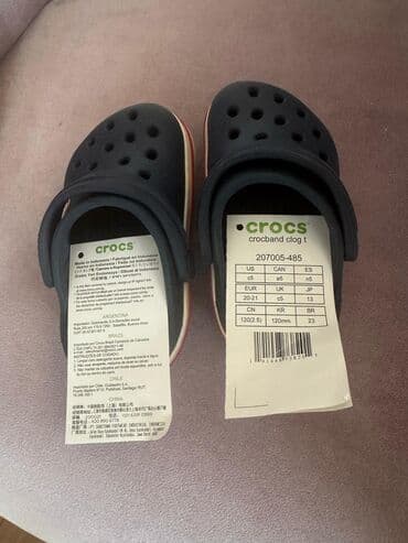 детские босоножки crocs crocband: Босоножки, Для мальчиков, 20.5, Crocs — 3