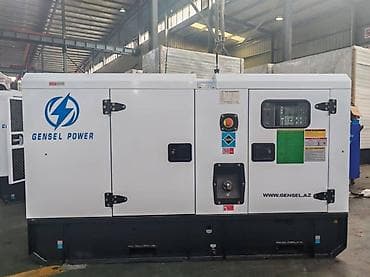 genrator: Generator generatorlar genrator genratir geniratir birbasa depodan — 6