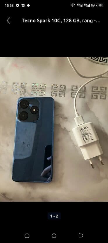 tecno spark: Tecno Spark 10C, 128 ГБ, цвет - Синий, Face ID, Две SIM карты, Отпечаток пальца — 1
